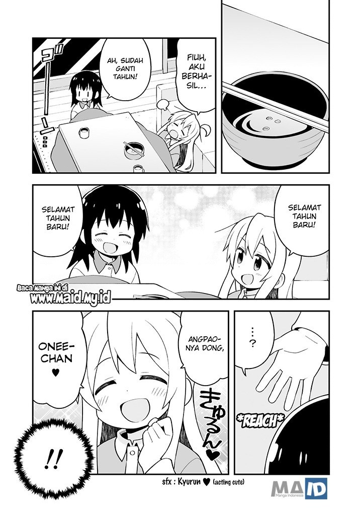 onii-chan-wa-oshimai - Chapter: 30