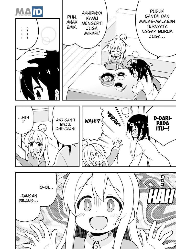 onii-chan-wa-oshimai - Chapter: 30