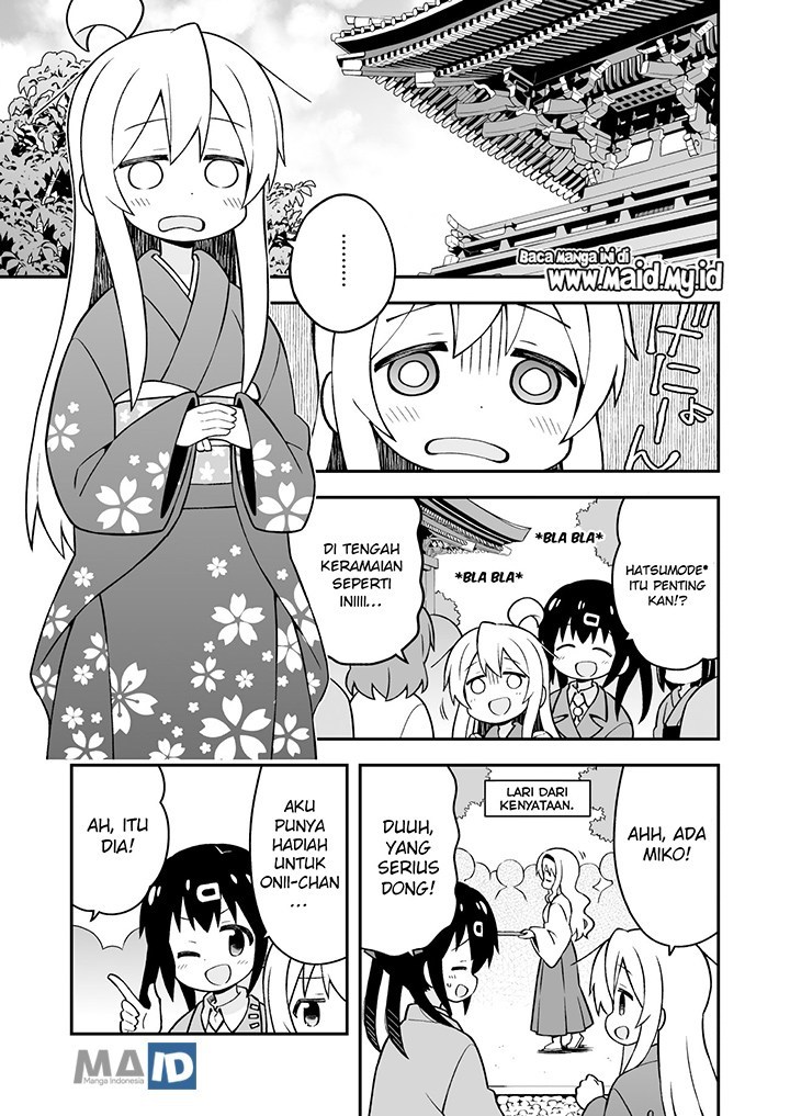 onii-chan-wa-oshimai - Chapter: 30