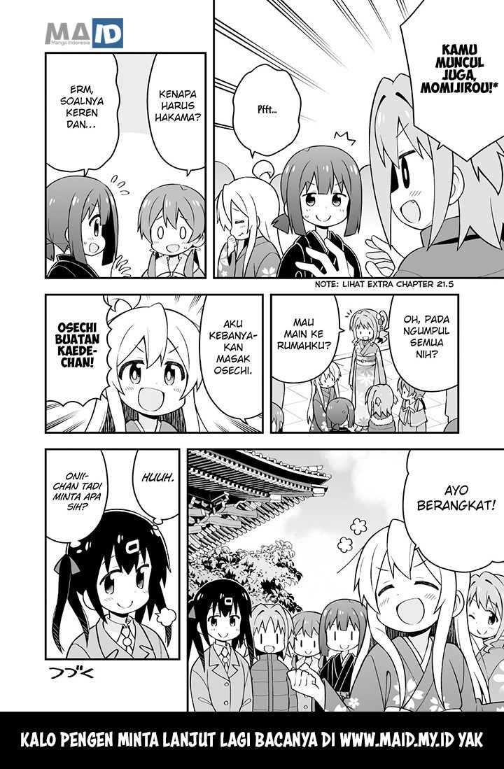 onii-chan-wa-oshimai - Chapter: 30