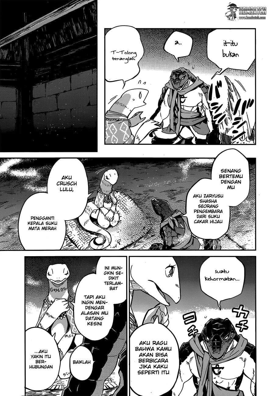 overlord - Chapter: 17