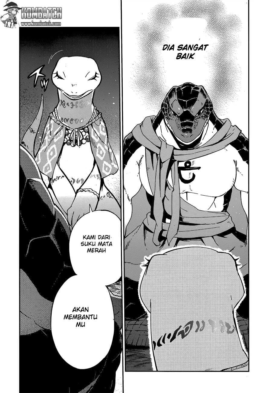 overlord - Chapter: 17