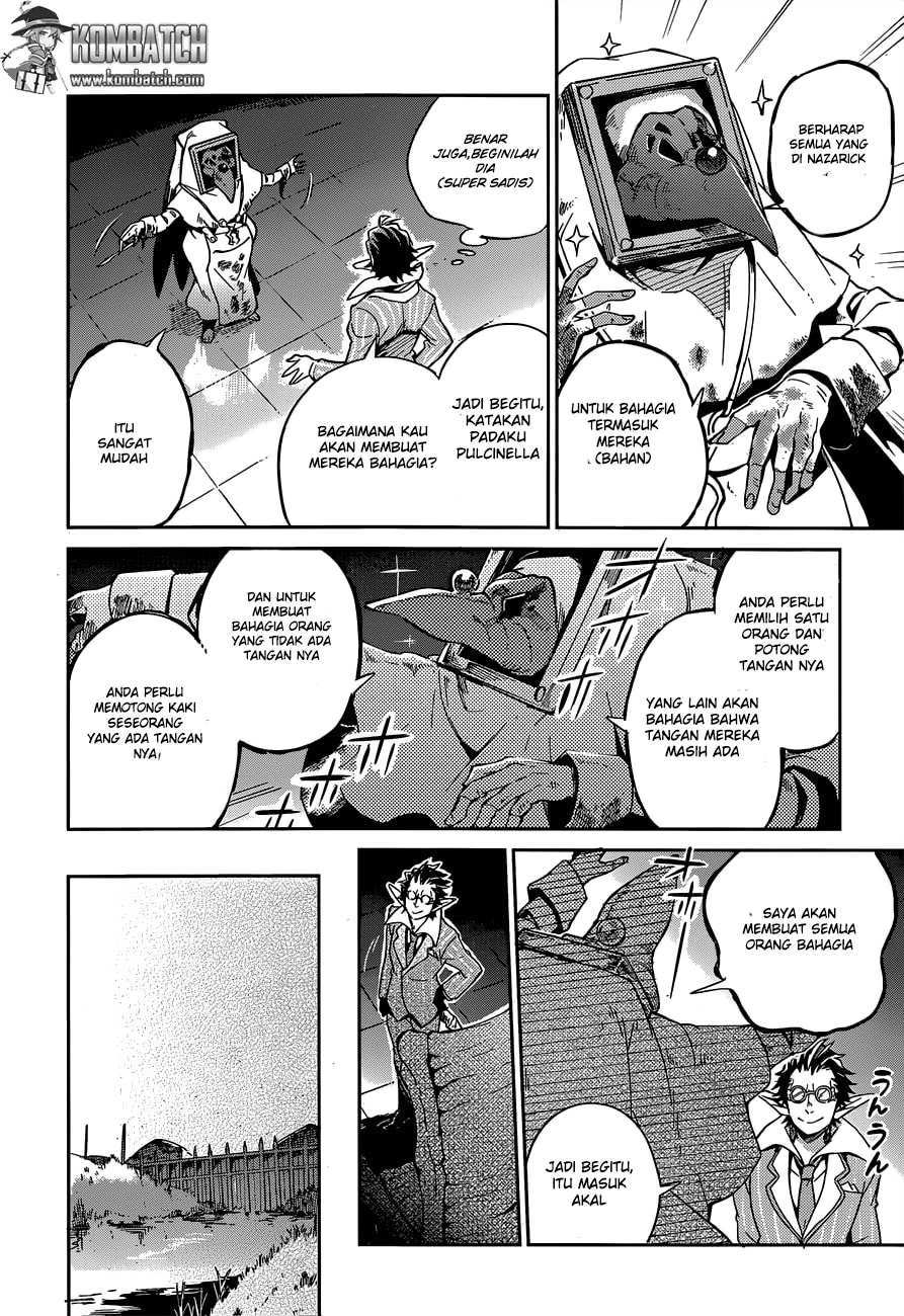 overlord - Chapter: 17