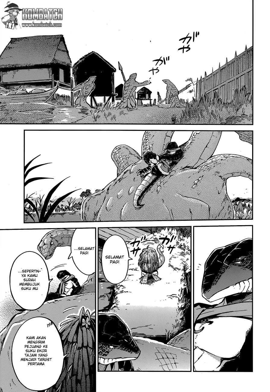 overlord - Chapter: 17