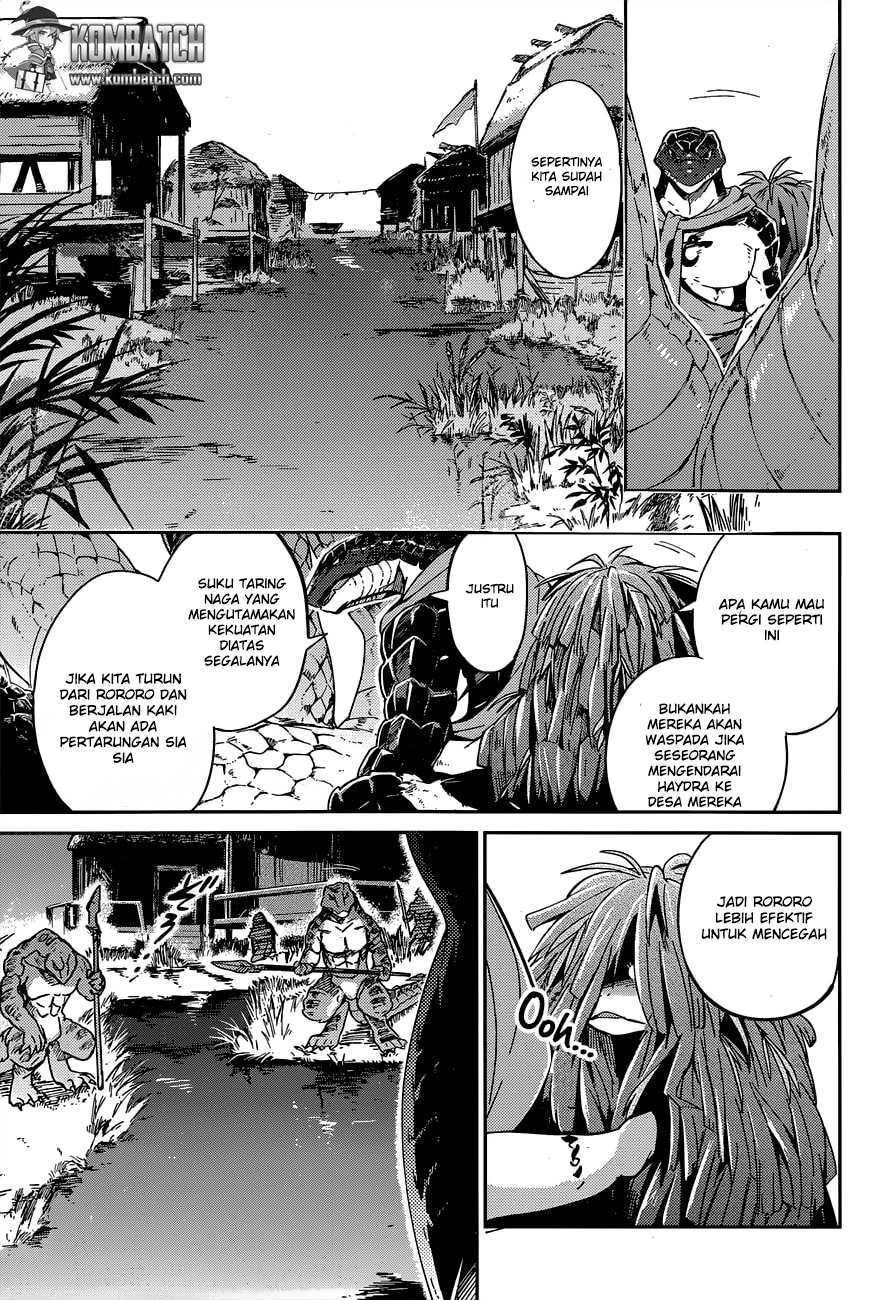 overlord - Chapter: 17