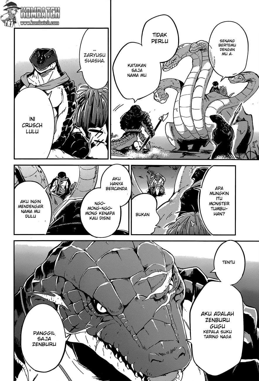 overlord - Chapter: 17