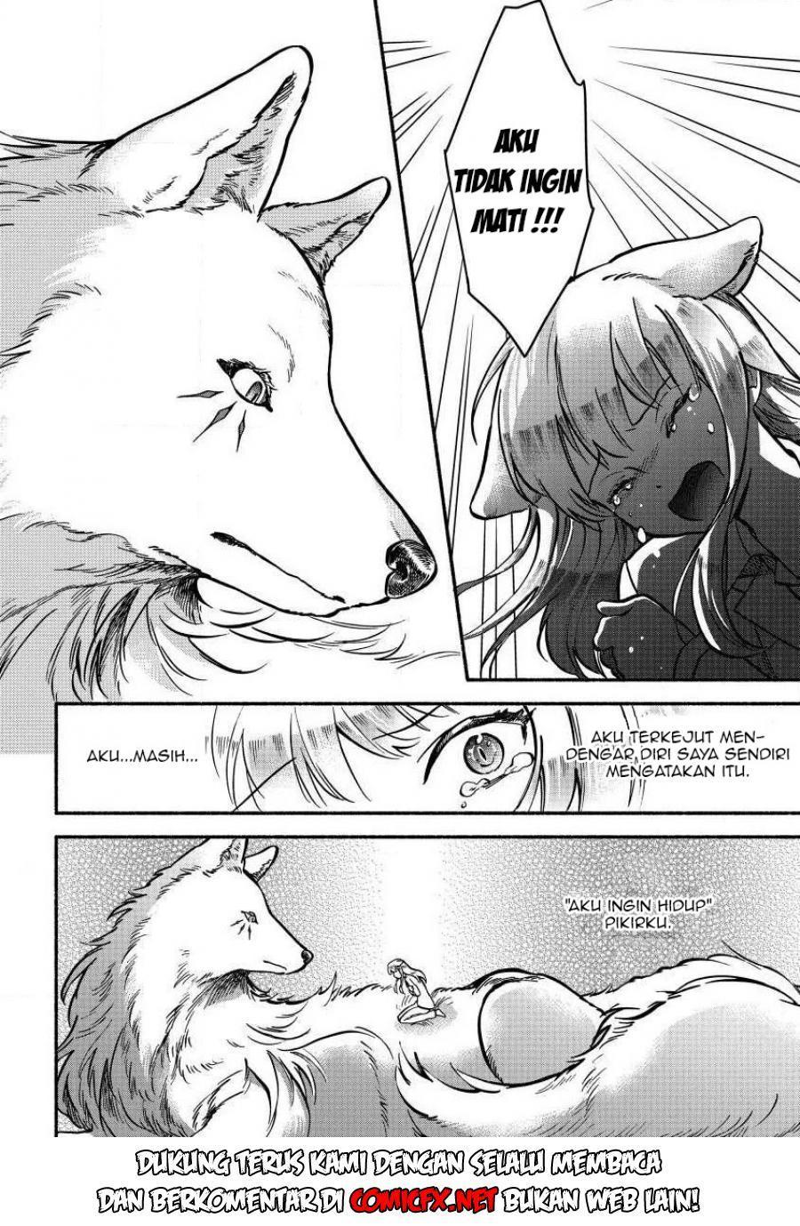 fuyu-fenriru-no-itoshigo-to-natta-watashi-ga-zetsubou-kara-iyasareteiku-hanashi - Chapter: 2.1