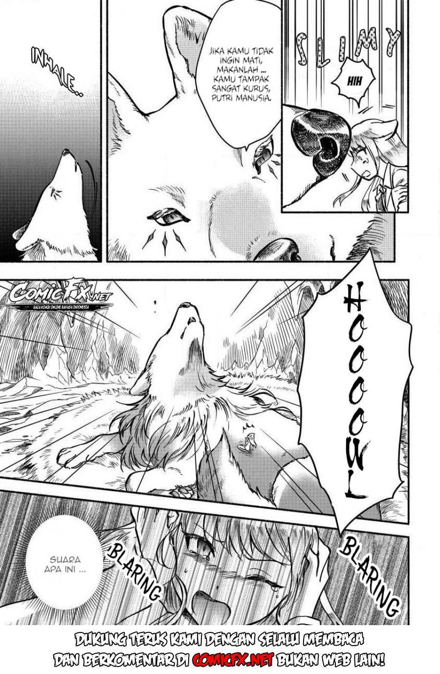 fuyu-fenriru-no-itoshigo-to-natta-watashi-ga-zetsubou-kara-iyasareteiku-hanashi - Chapter: 2.1