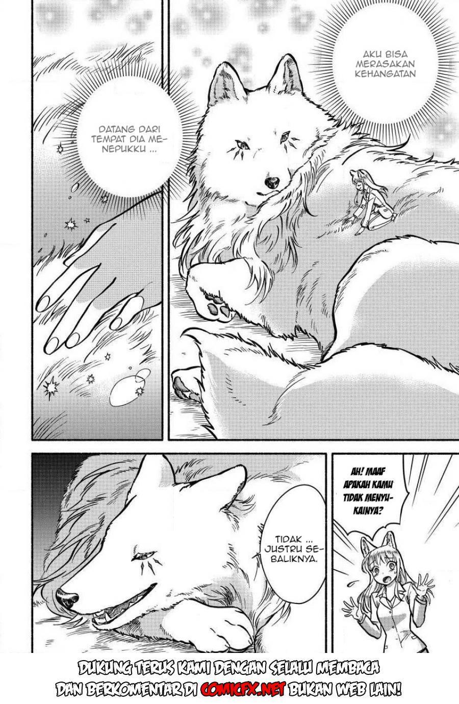 fuyu-fenriru-no-itoshigo-to-natta-watashi-ga-zetsubou-kara-iyasareteiku-hanashi - Chapter: 2.1