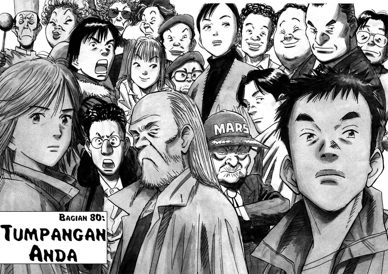 20th-century-boys - Chapter: 80