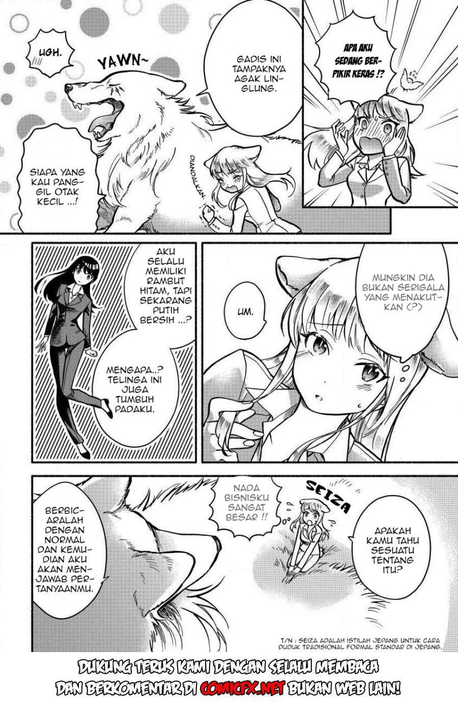 fuyu-fenriru-no-itoshigo-to-natta-watashi-ga-zetsubou-kara-iyasareteiku-hanashi - Chapter: 2.1