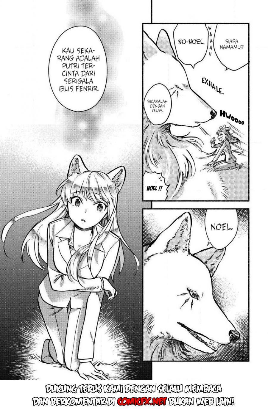 fuyu-fenriru-no-itoshigo-to-natta-watashi-ga-zetsubou-kara-iyasareteiku-hanashi - Chapter: 2.1