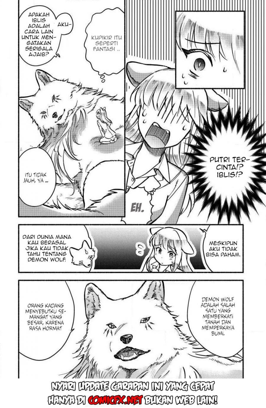 fuyu-fenriru-no-itoshigo-to-natta-watashi-ga-zetsubou-kara-iyasareteiku-hanashi - Chapter: 2.1