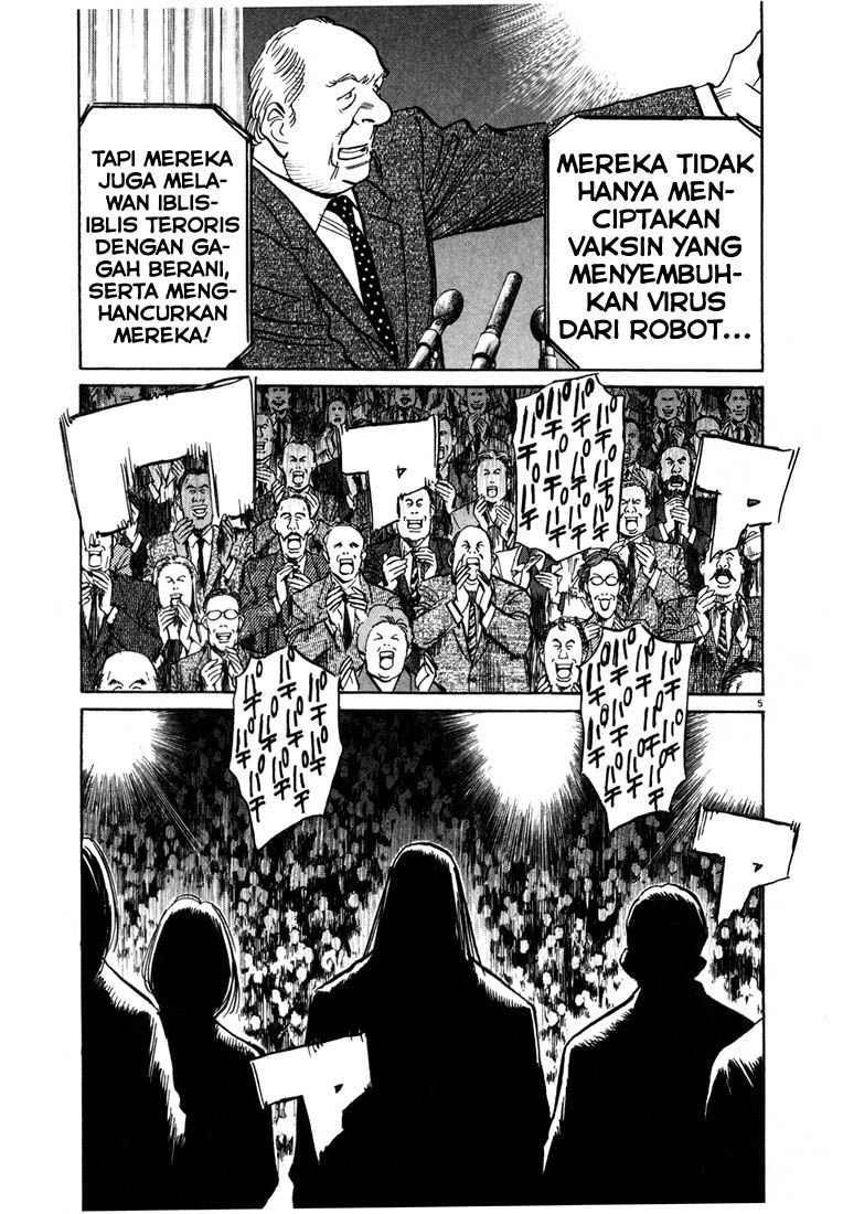 20th-century-boys - Chapter: 80