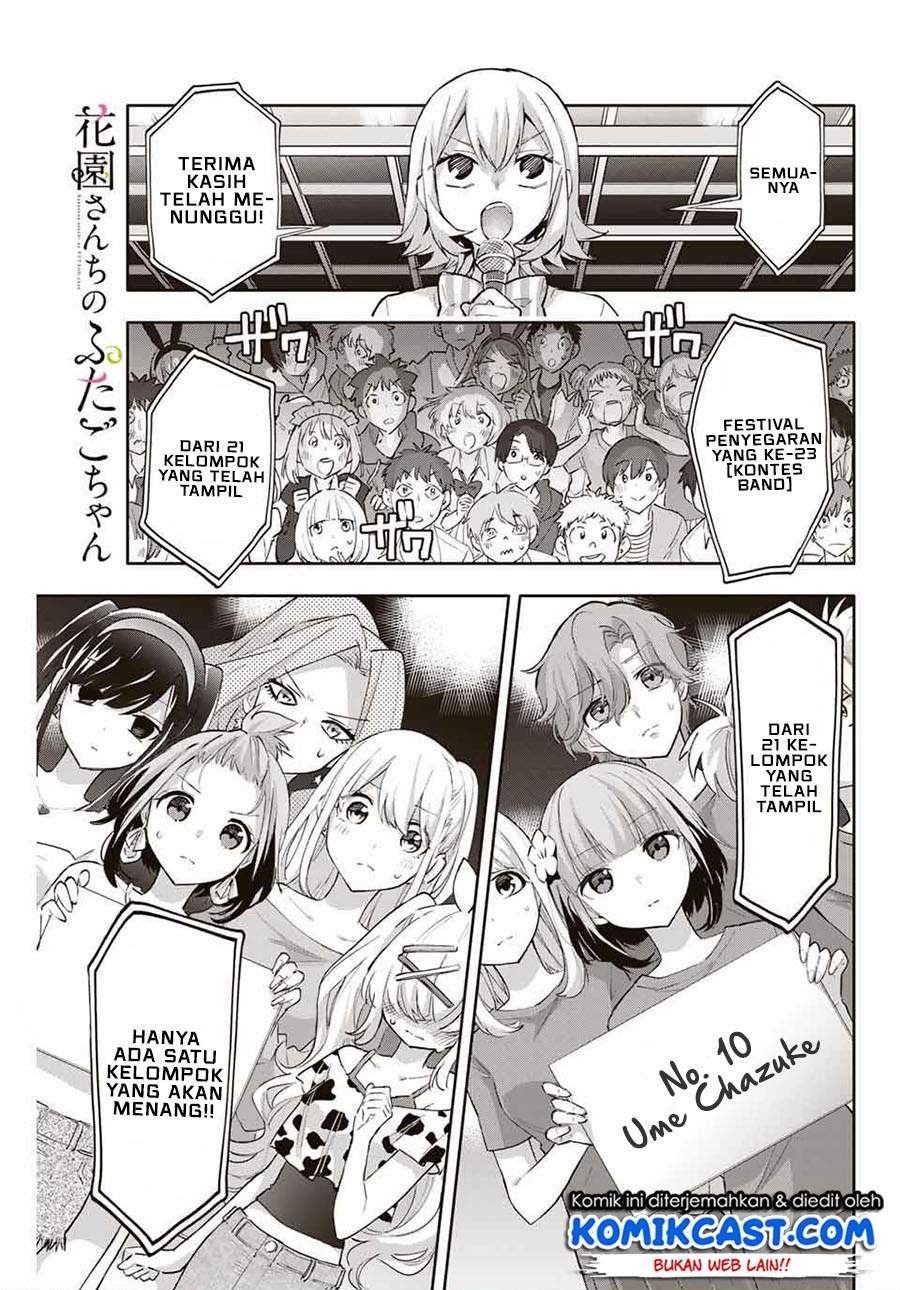 hanazono-twins - Chapter: 48