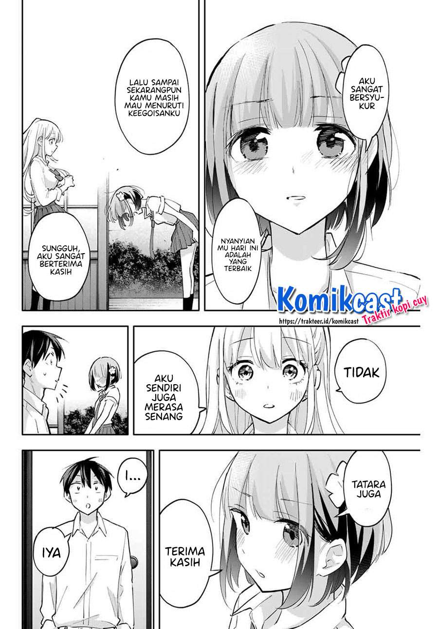 hanazono-twins - Chapter: 48