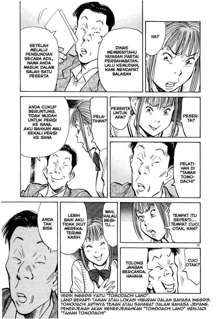 20th-century-boys - Chapter: 80