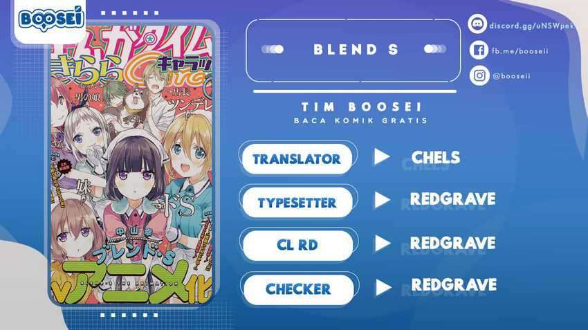 blend-s - Chapter: 17