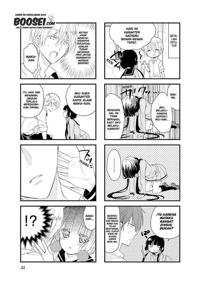 blend-s - Chapter: 17