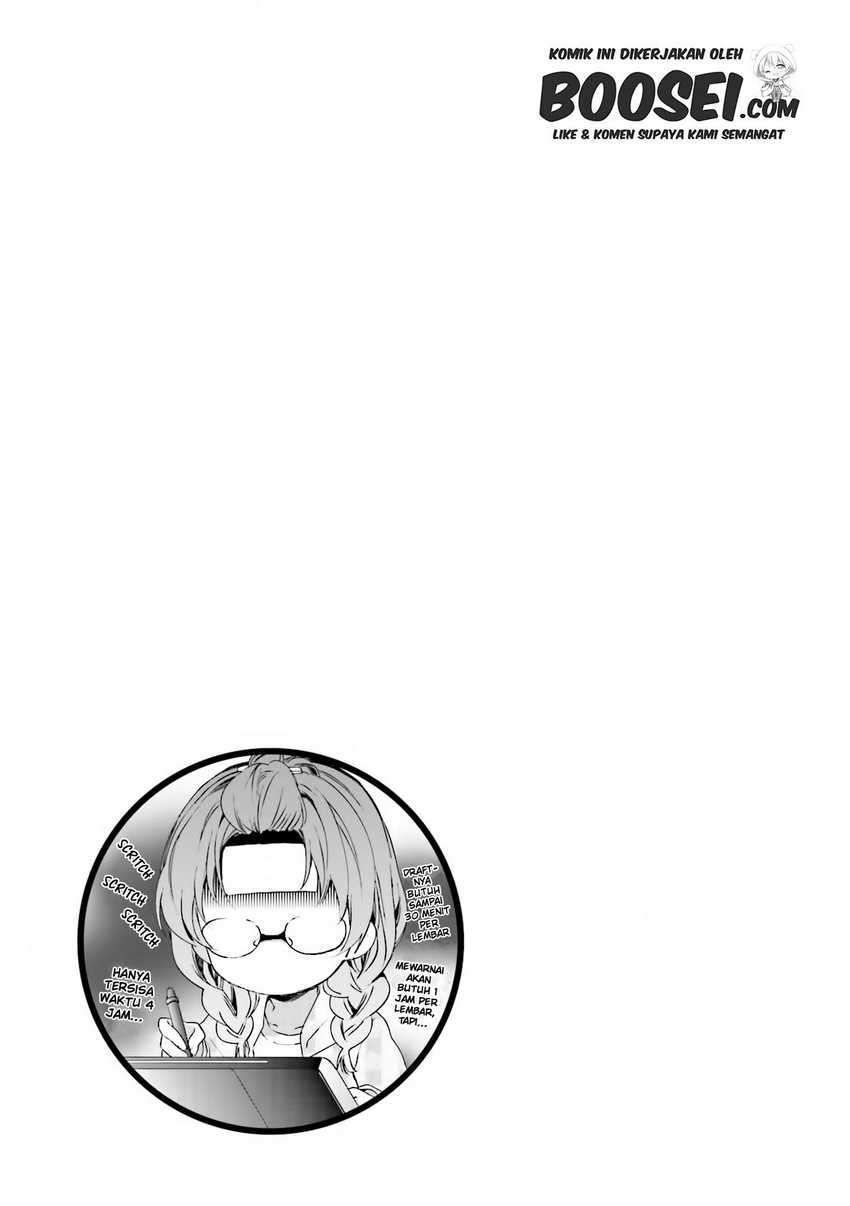 blend-s - Chapter: 17