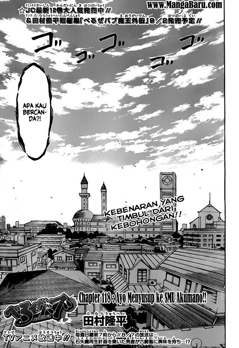 beelzebub - Chapter: 118