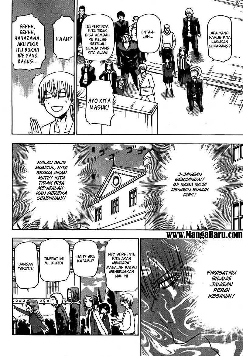 beelzebub - Chapter: 118