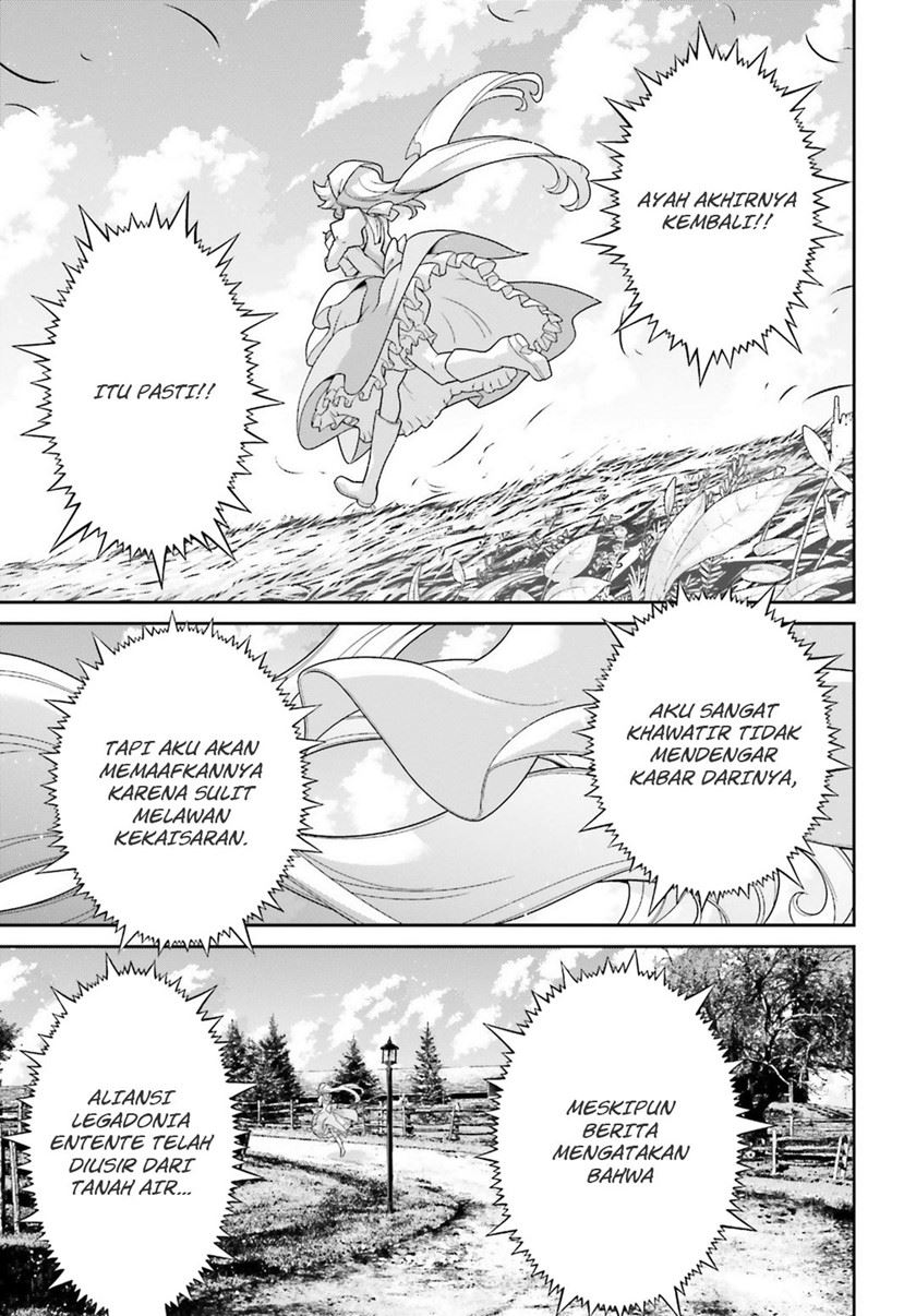 youjo-senki - Chapter: 44