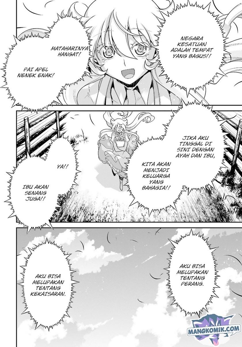 youjo-senki - Chapter: 44