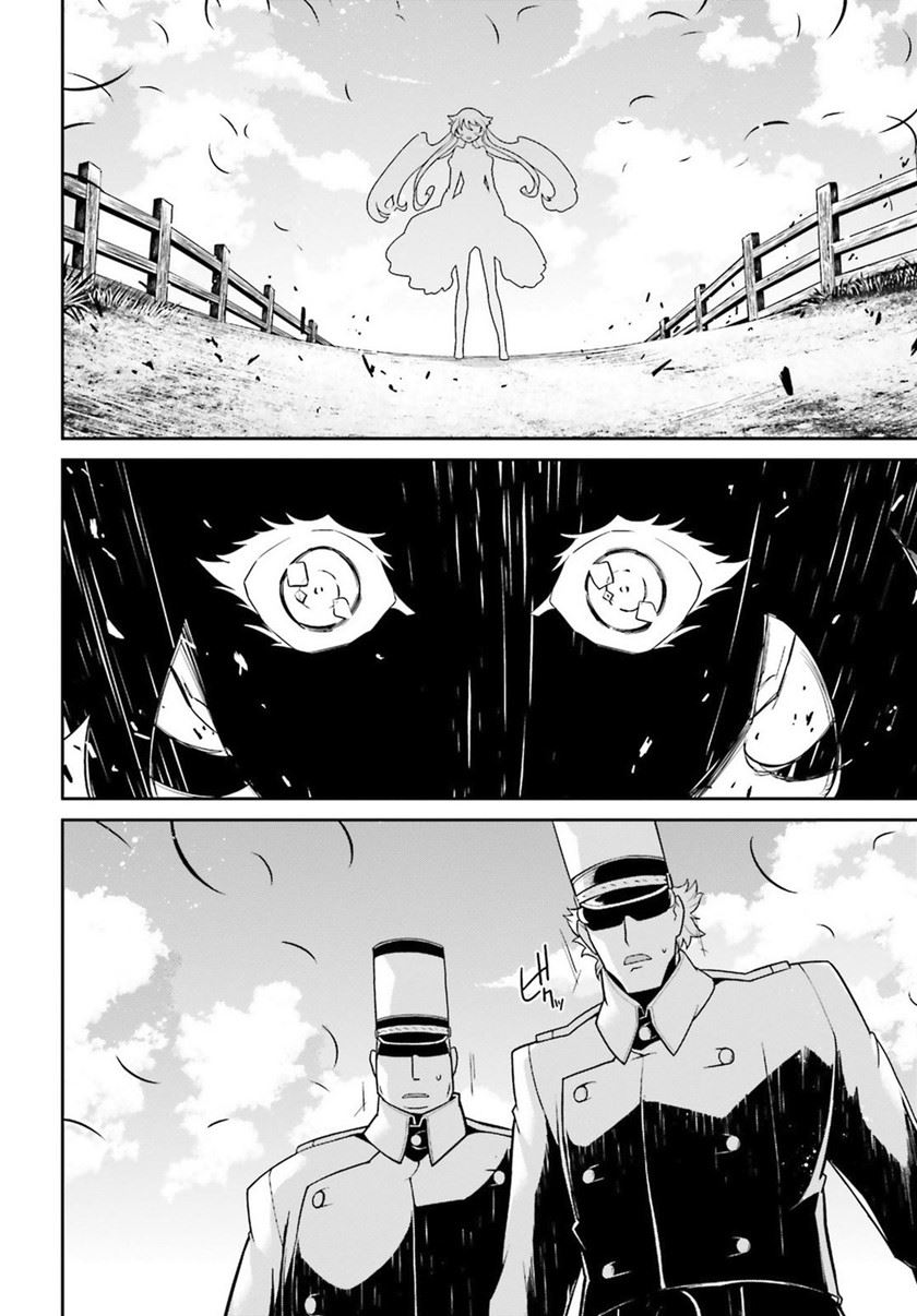 youjo-senki - Chapter: 44