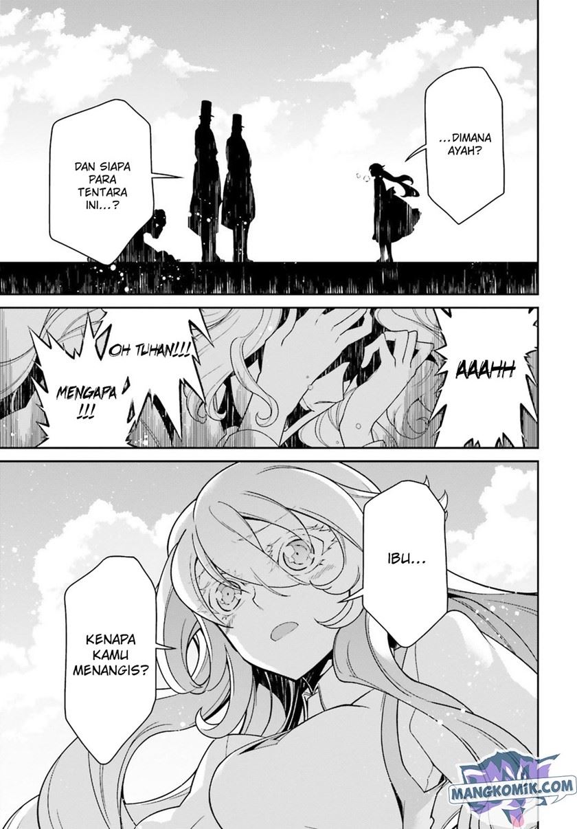 youjo-senki - Chapter: 44