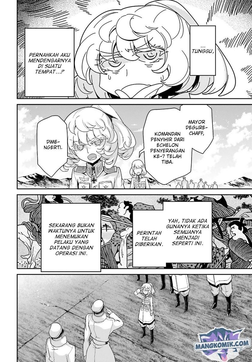 youjo-senki - Chapter: 44