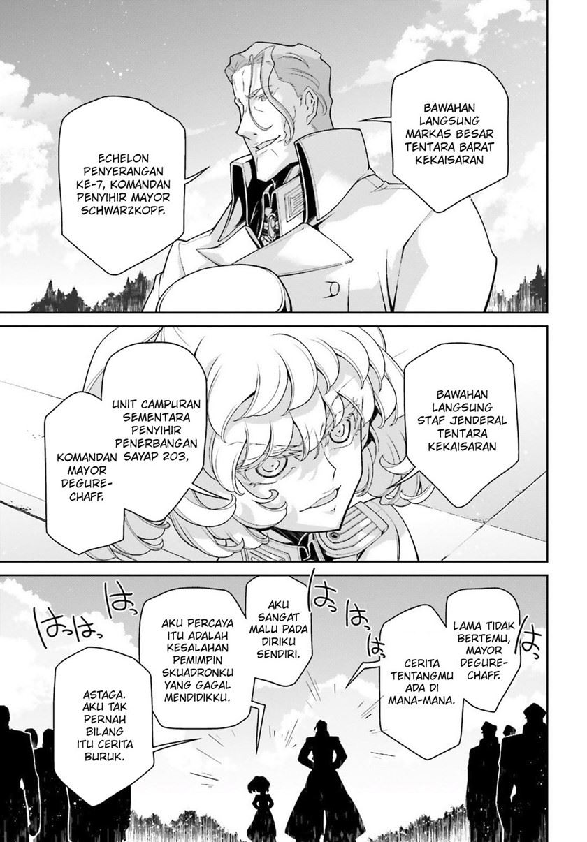 youjo-senki - Chapter: 44