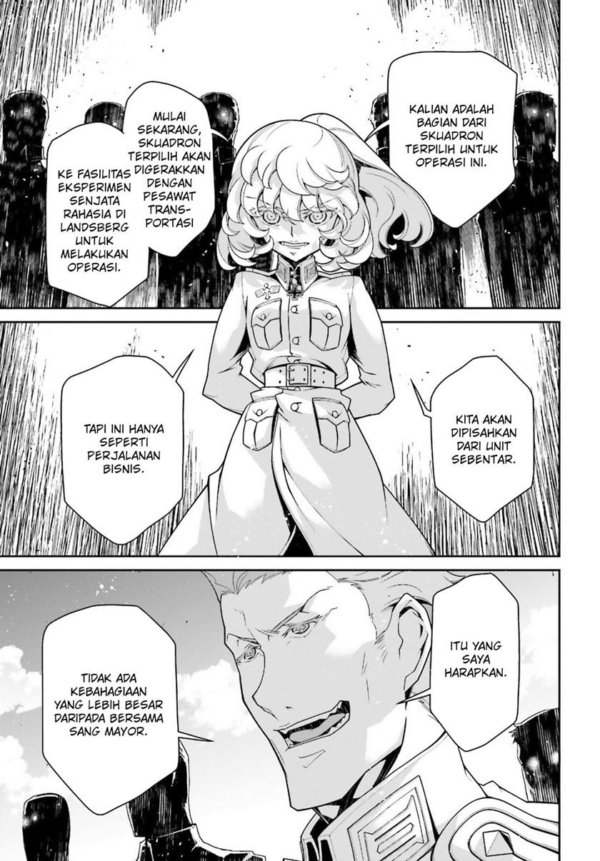 youjo-senki - Chapter: 44