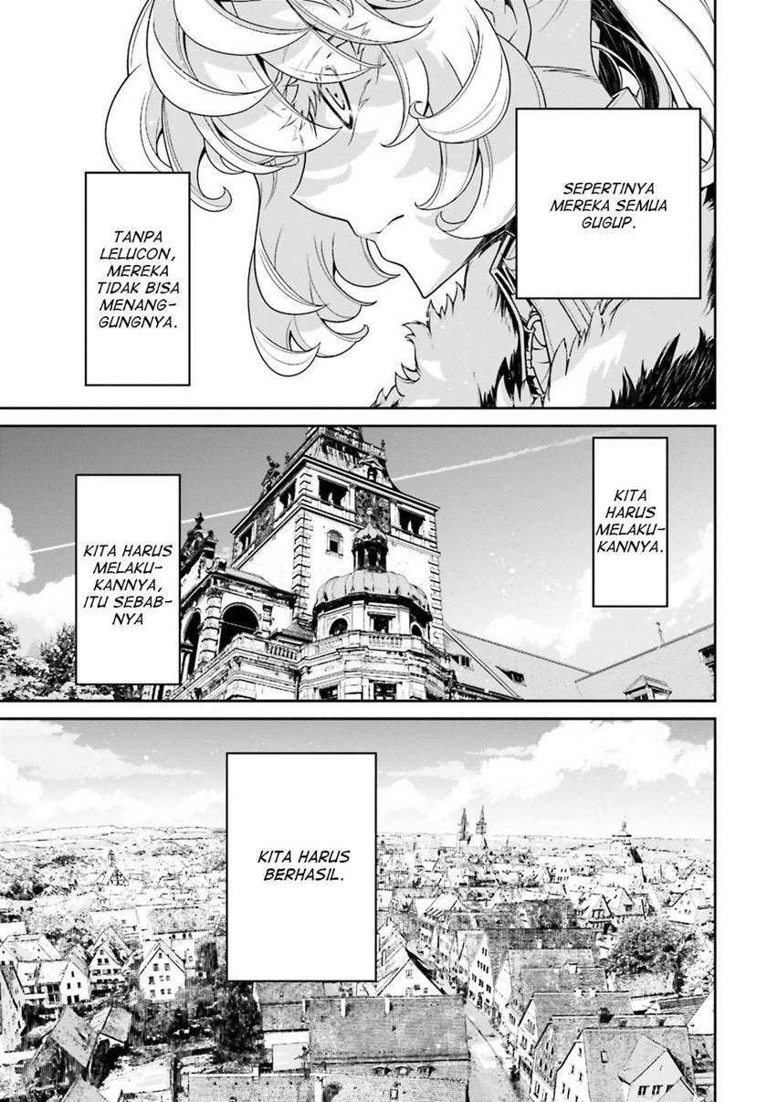 youjo-senki - Chapter: 44