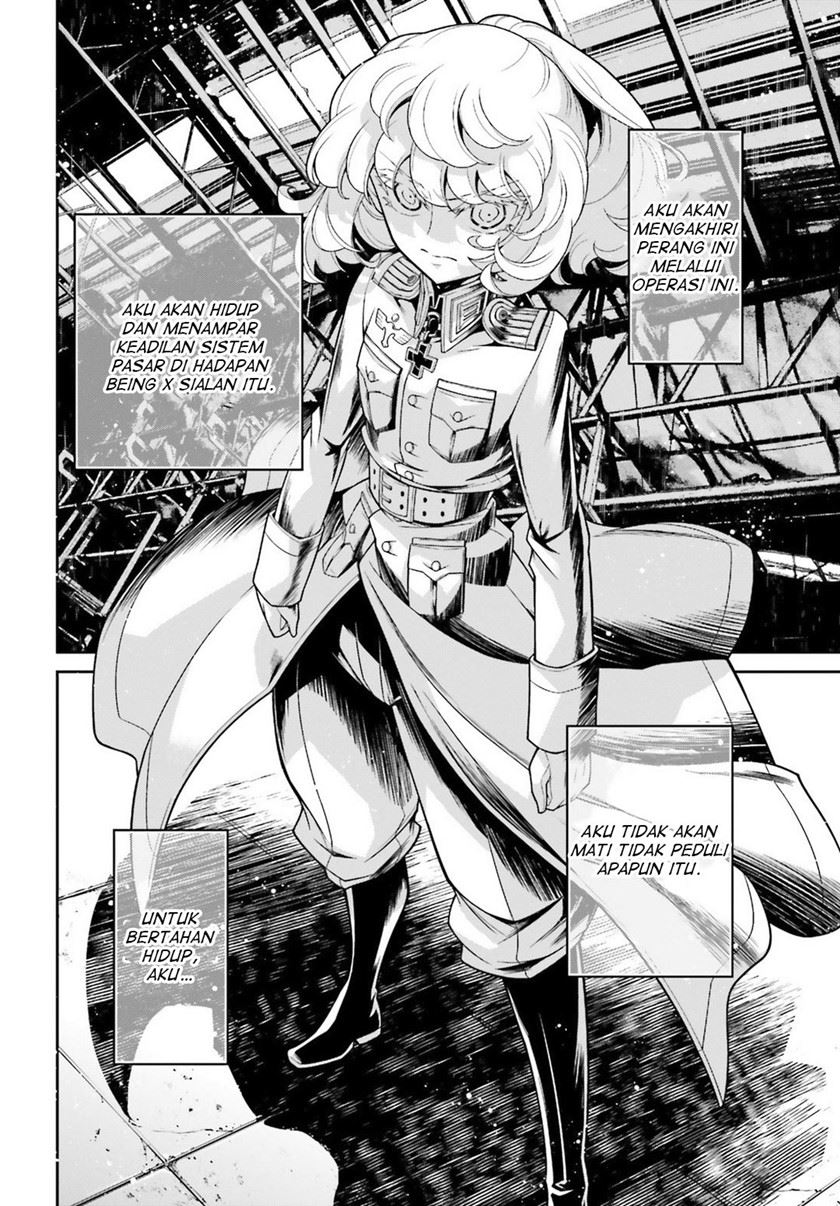 youjo-senki - Chapter: 44