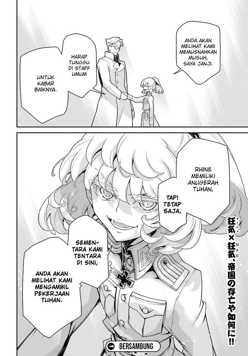 youjo-senki - Chapter: 44