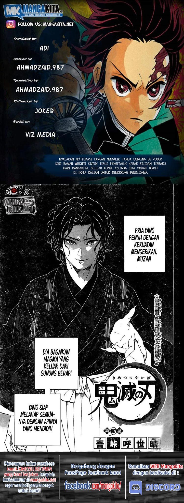 kimetsu-no-yaiba - Chapter: 187