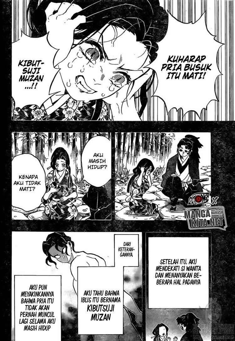 kimetsu-no-yaiba - Chapter: 187