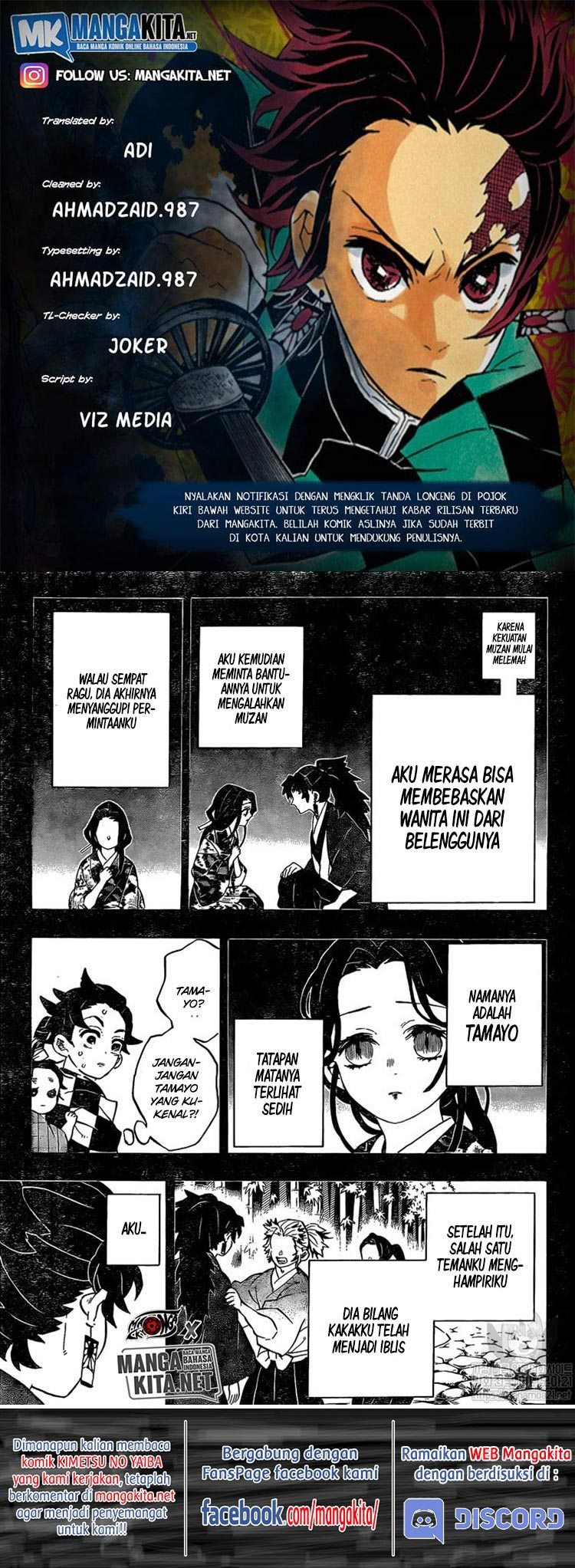 kimetsu-no-yaiba - Chapter: 187