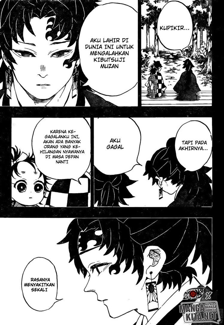 kimetsu-no-yaiba - Chapter: 187