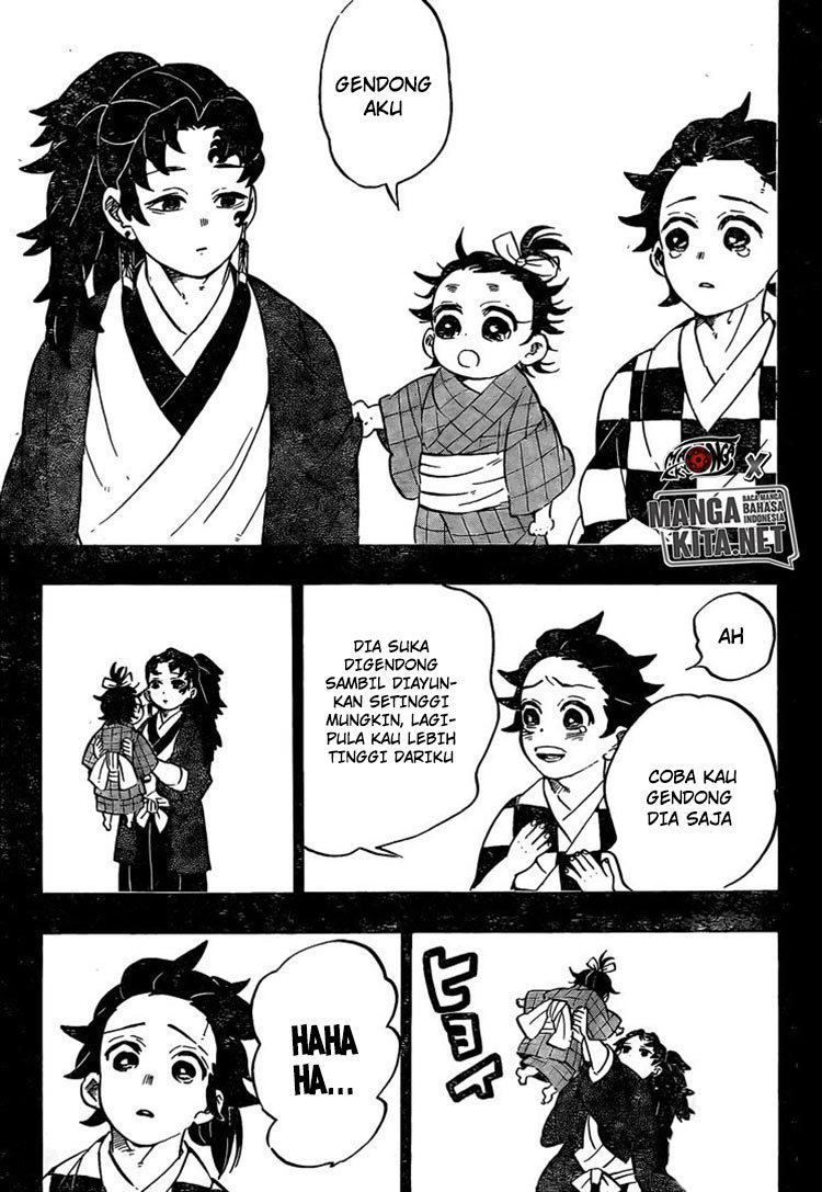 kimetsu-no-yaiba - Chapter: 187