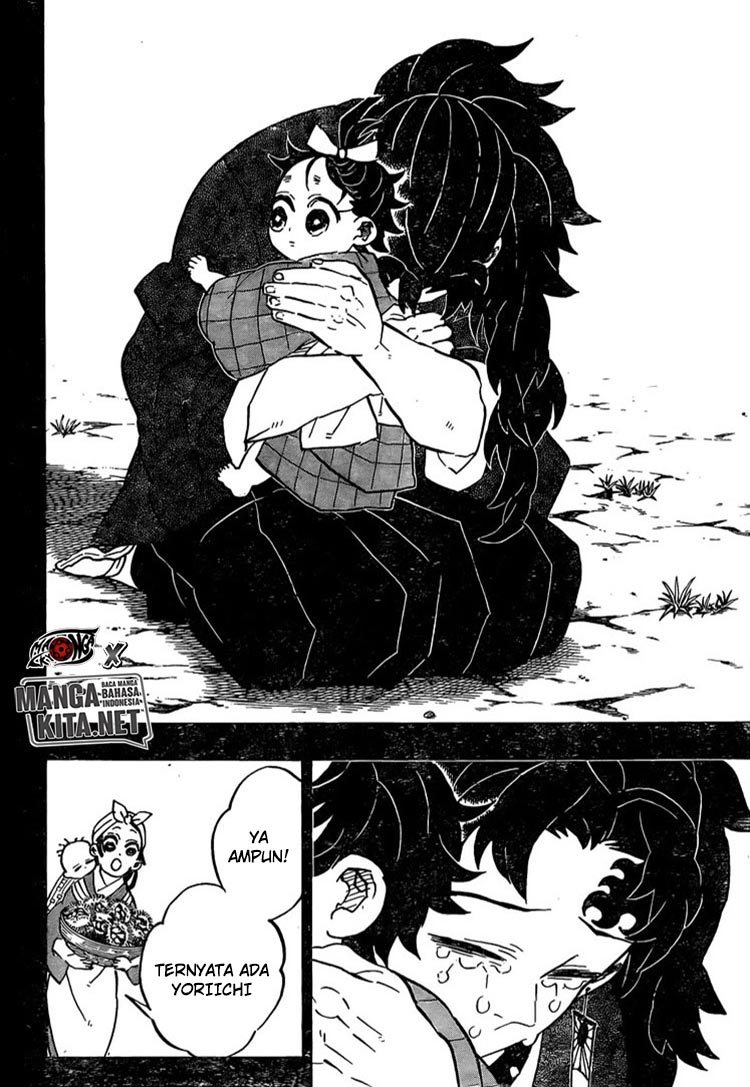 kimetsu-no-yaiba - Chapter: 187