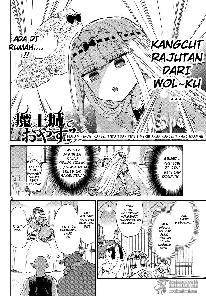 maou-jou-de-oyasumi - Chapter: 29