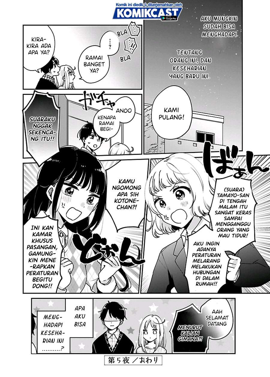 ore-wa-yuka-de-nemasu - Chapter: 5