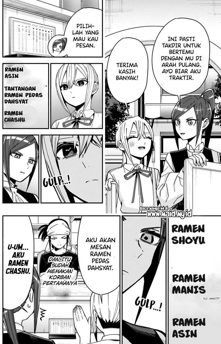 kimi-no-koto-ga-dai-dai-dai-dai-daisuki-na-100-ri-no-kanojo - Chapter: 83