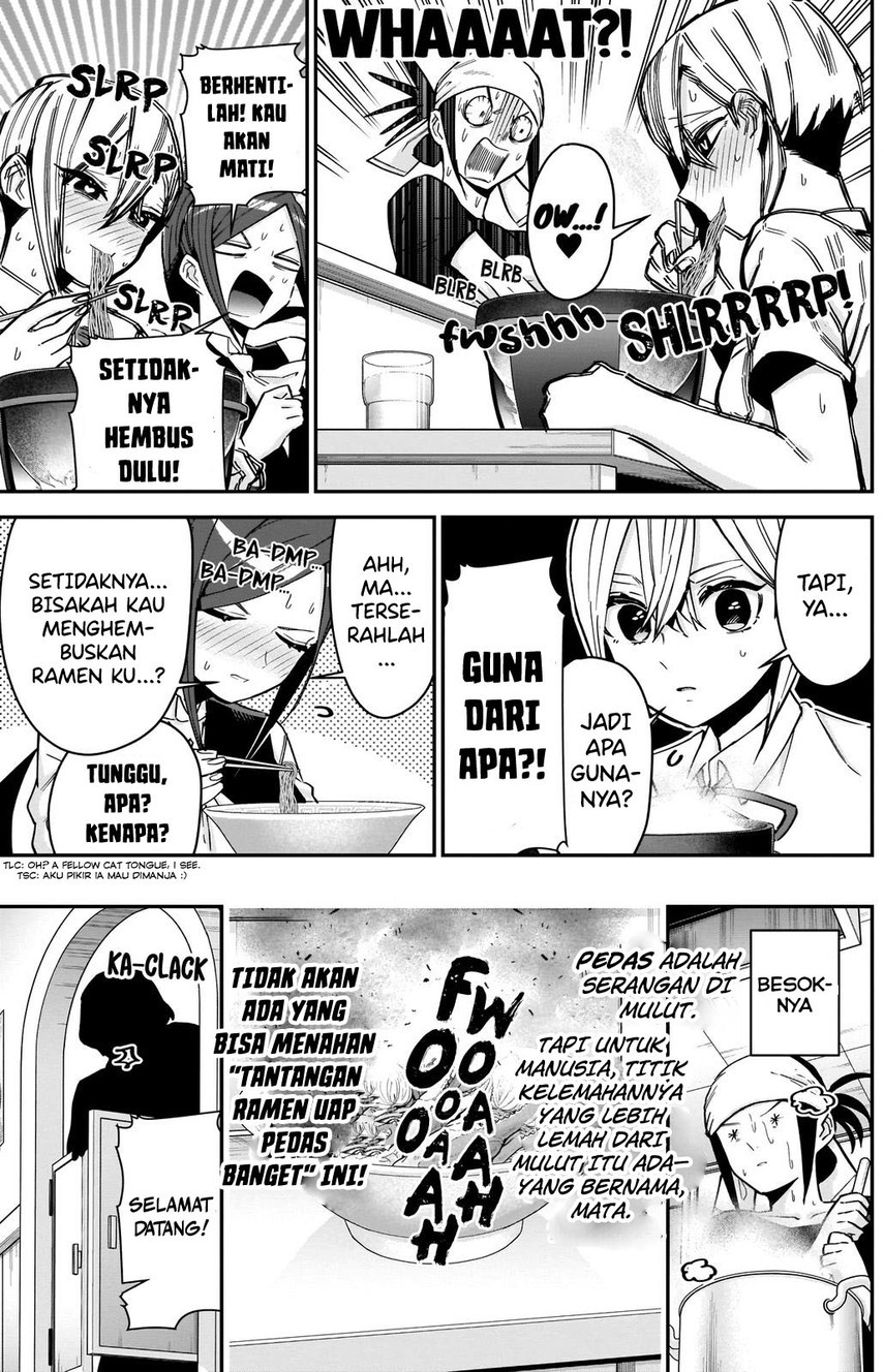 kimi-no-koto-ga-dai-dai-dai-dai-daisuki-na-100-ri-no-kanojo - Chapter: 83