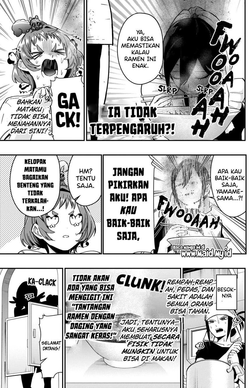 kimi-no-koto-ga-dai-dai-dai-dai-daisuki-na-100-ri-no-kanojo - Chapter: 83