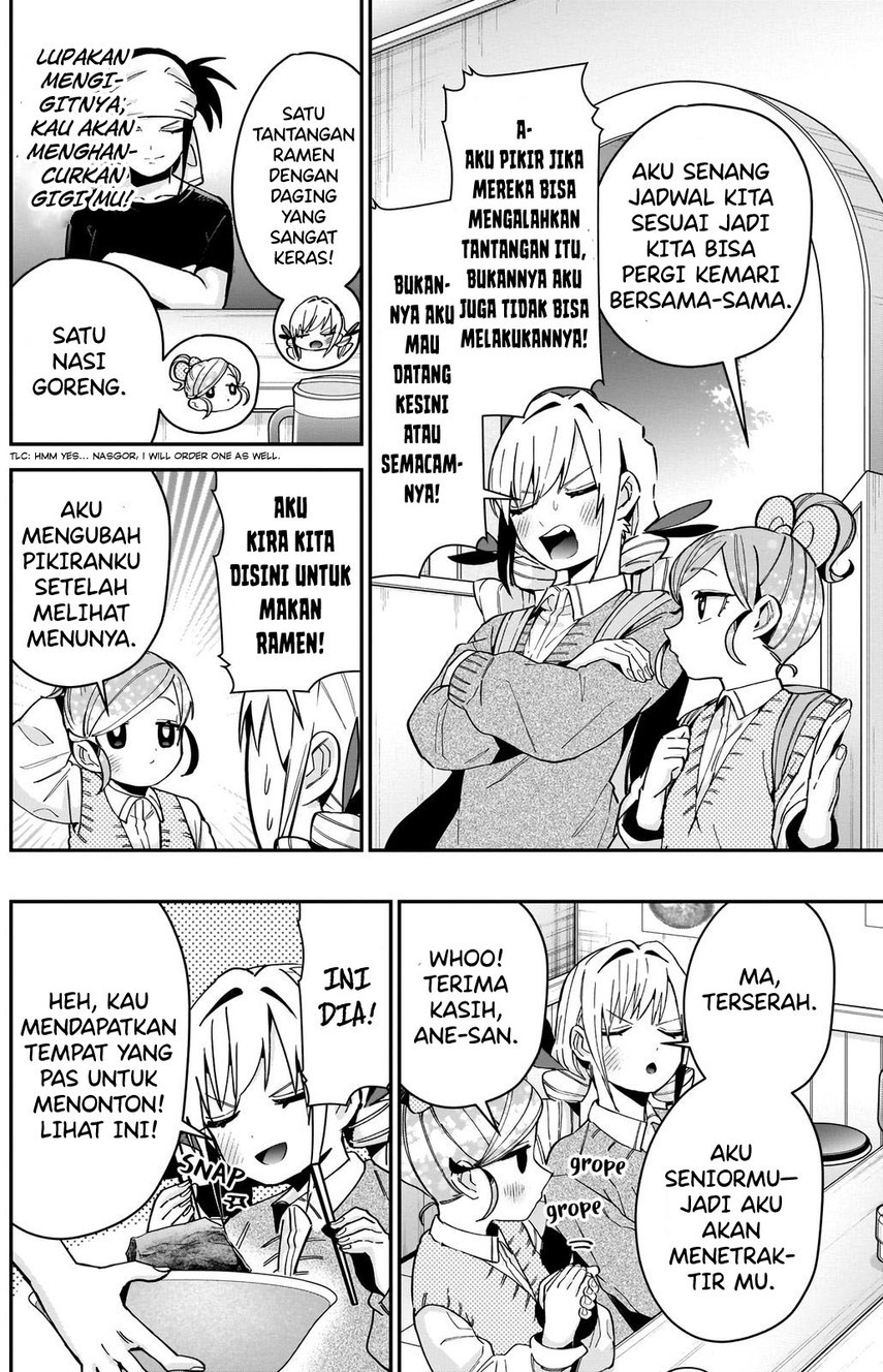 kimi-no-koto-ga-dai-dai-dai-dai-daisuki-na-100-ri-no-kanojo - Chapter: 83