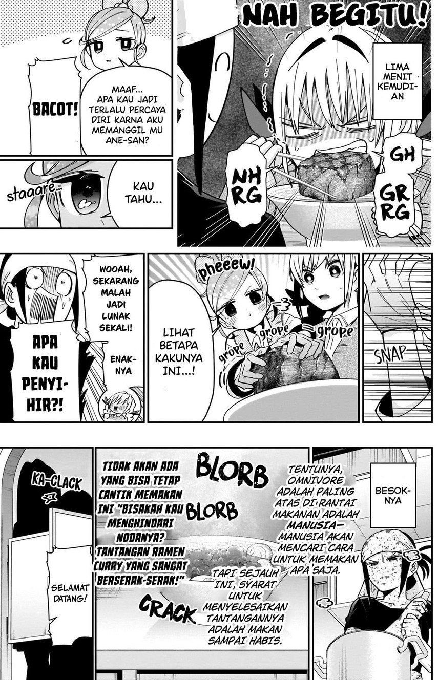 kimi-no-koto-ga-dai-dai-dai-dai-daisuki-na-100-ri-no-kanojo - Chapter: 83