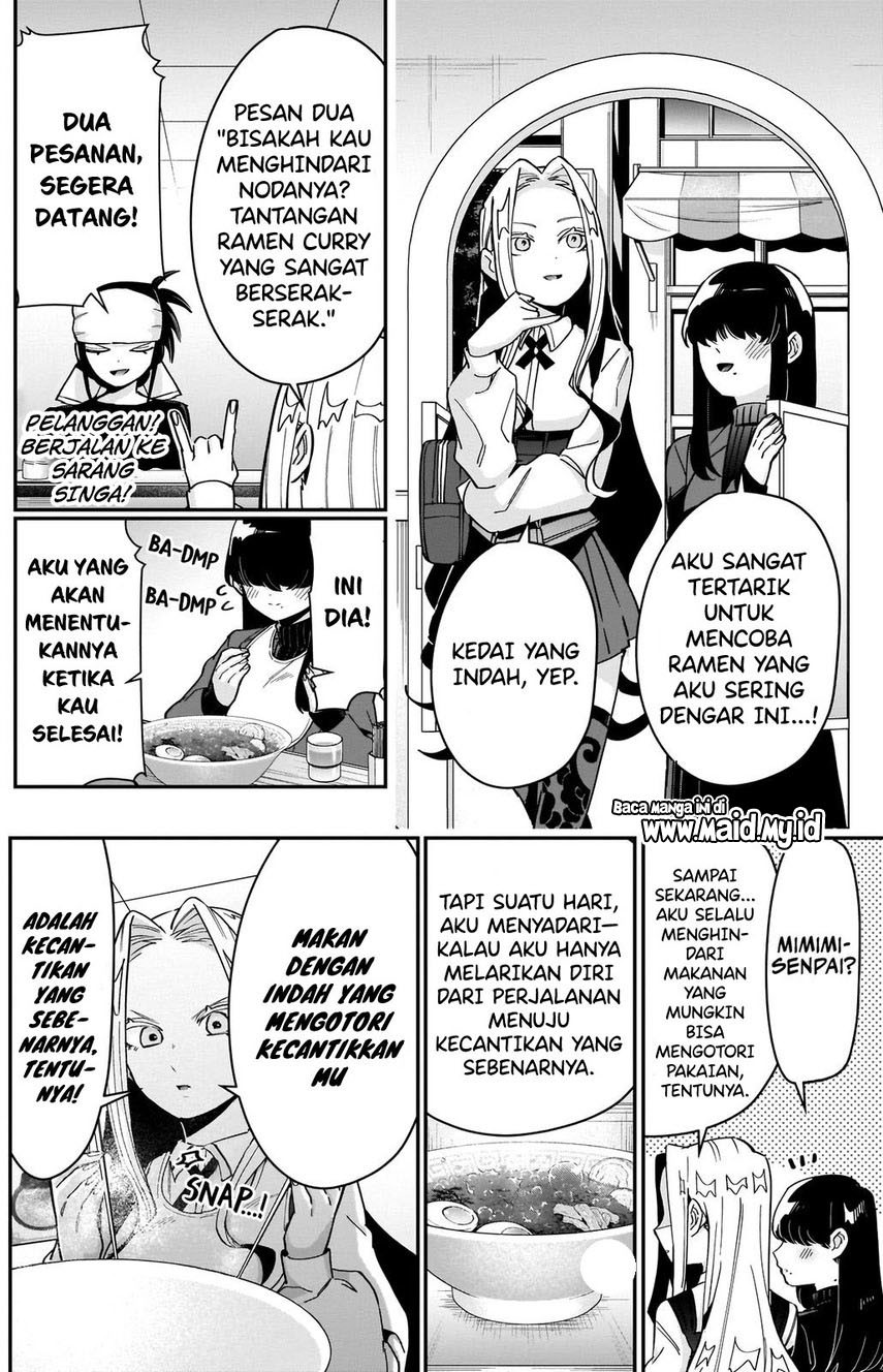 kimi-no-koto-ga-dai-dai-dai-dai-daisuki-na-100-ri-no-kanojo - Chapter: 83
